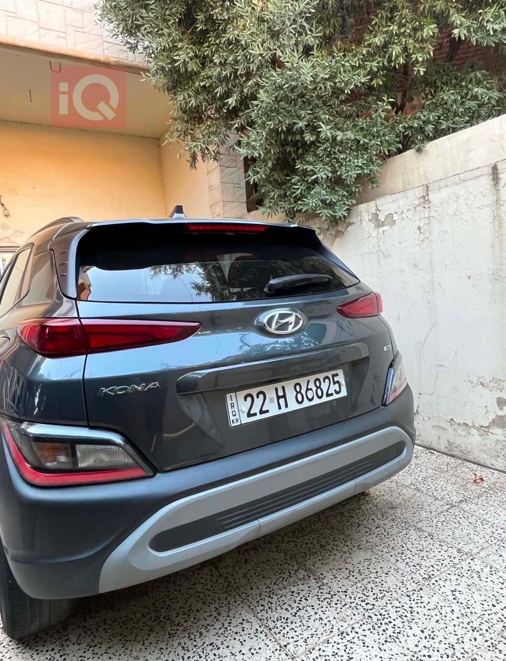 هيونداي كونا